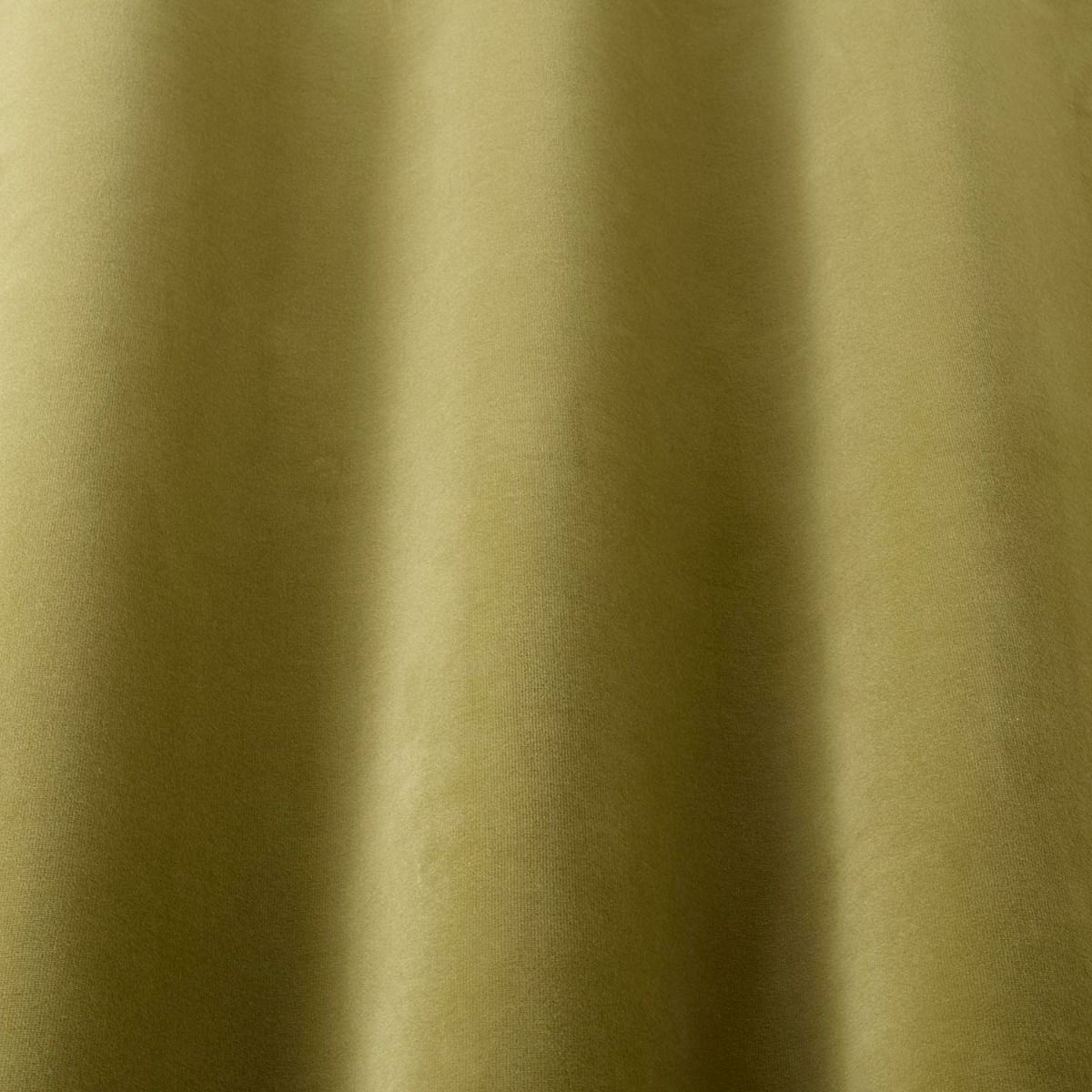 iLiv Studio Velvet Olive